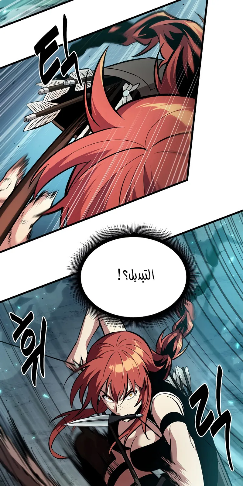 الصفحة 20 من 111