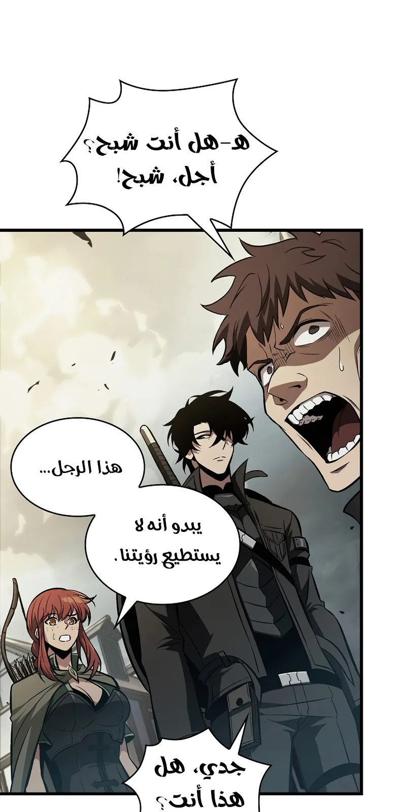 الصفحة 95 من 111