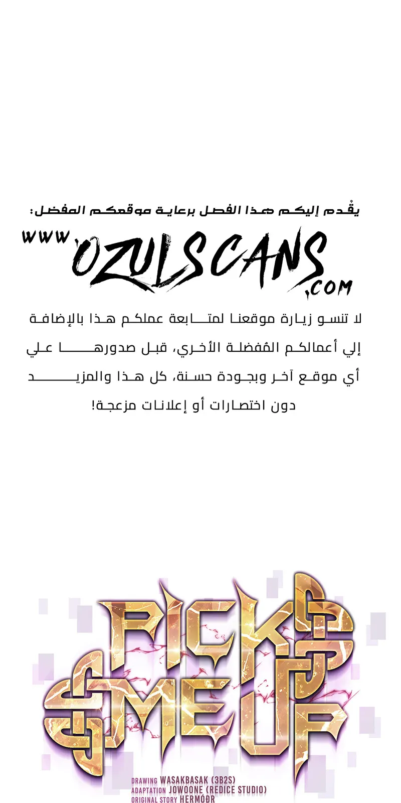 الصفحة 1 من 111