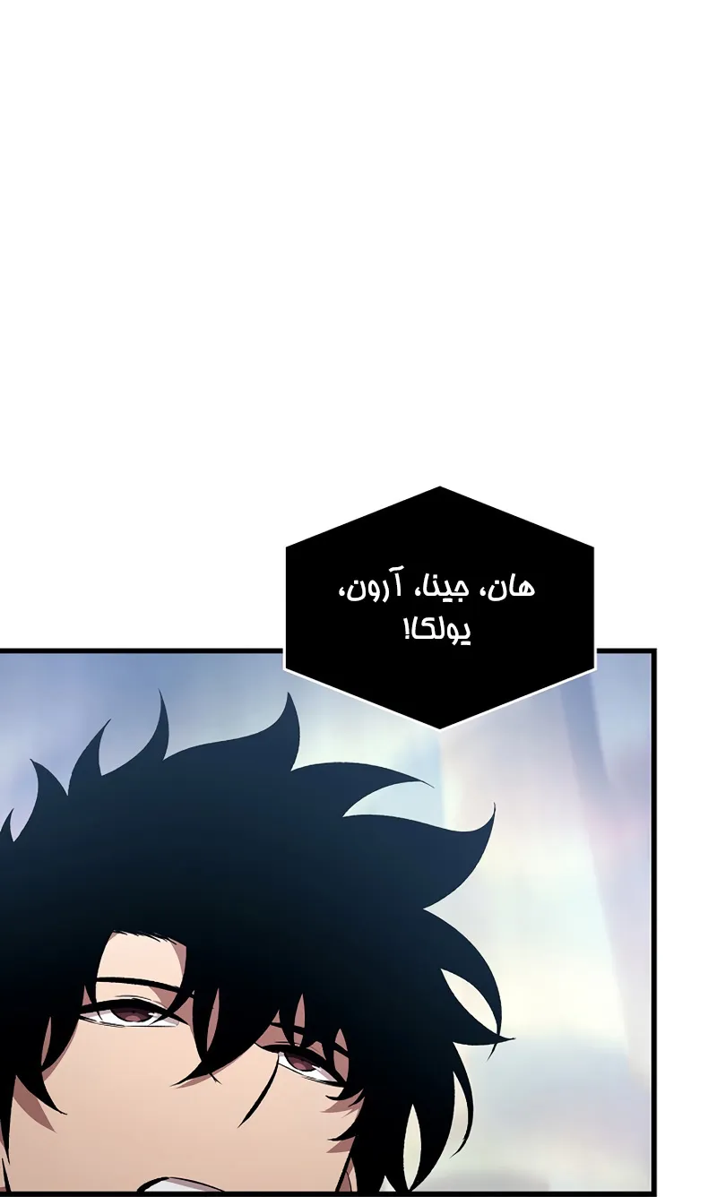 الصفحة 41 من 111