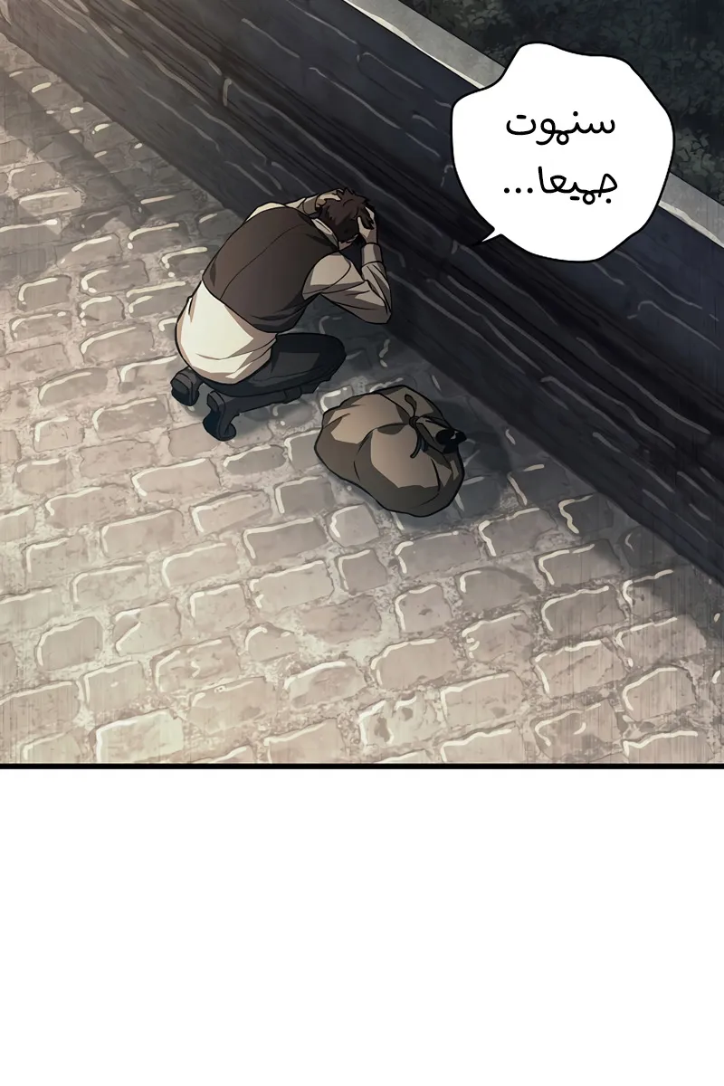الصفحة 90 من 111