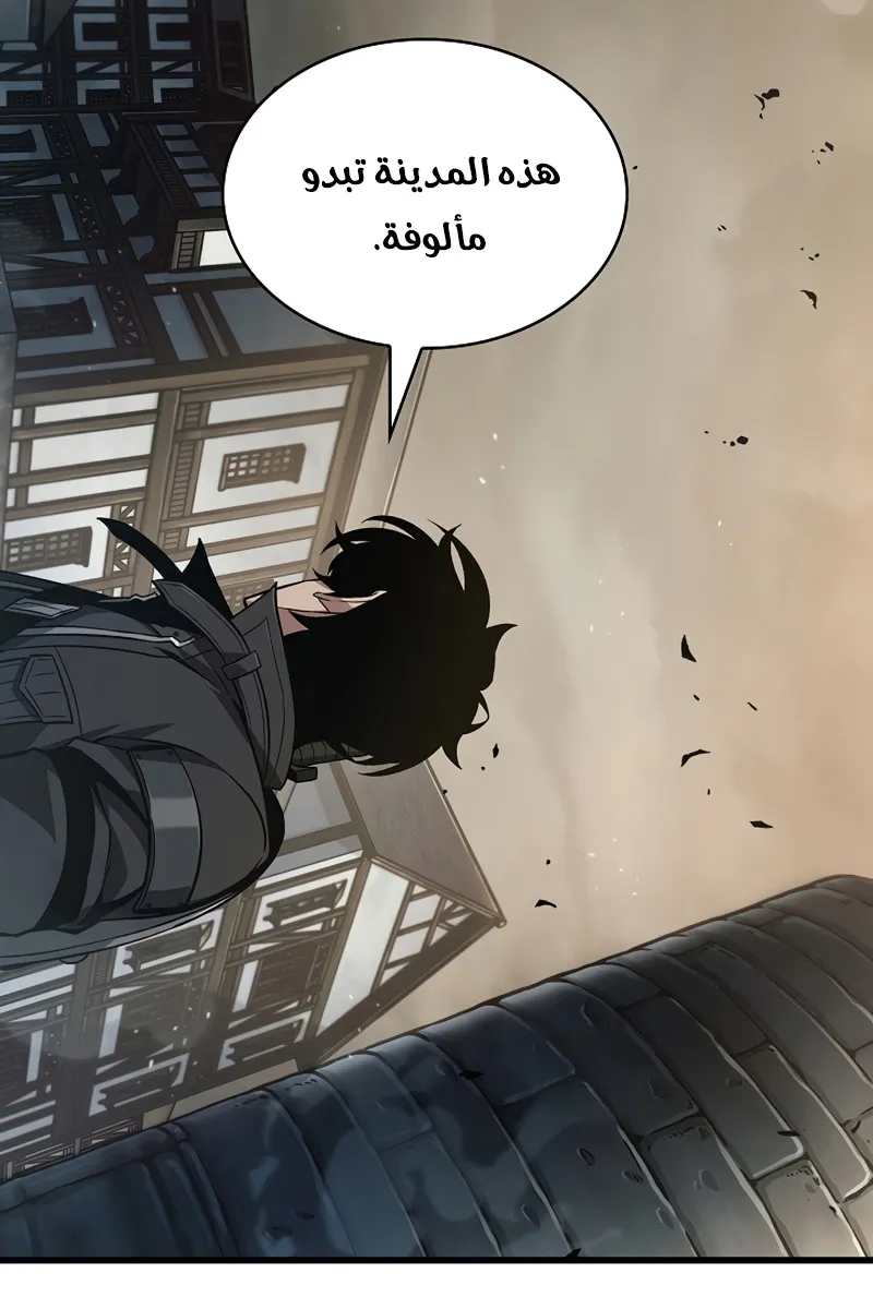 الصفحة 101 من 111