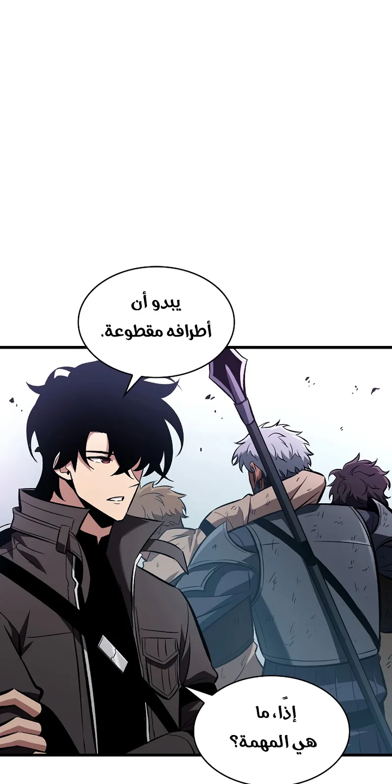 الصفحة 35 من 111