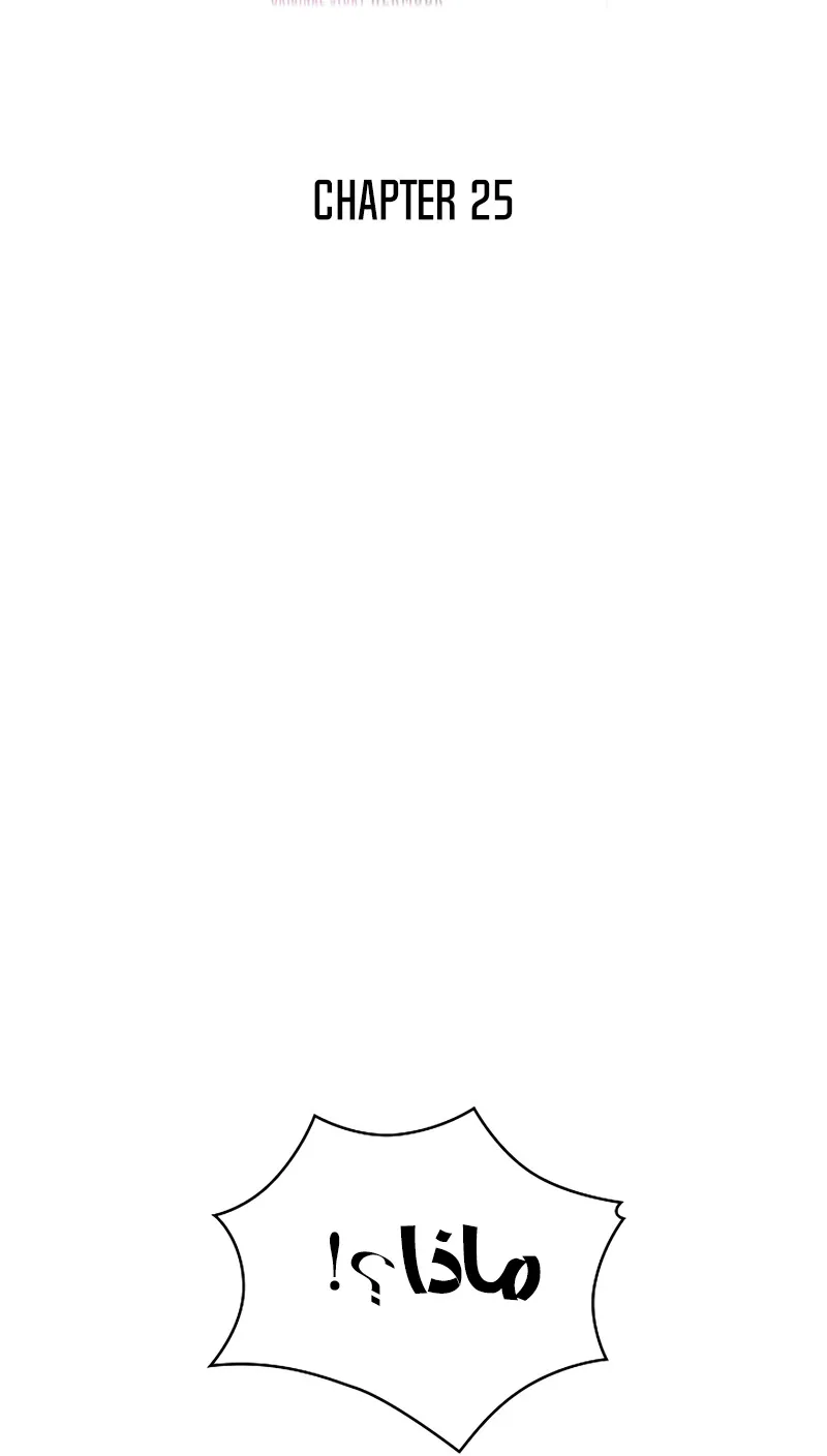 الصفحة 2 من 111