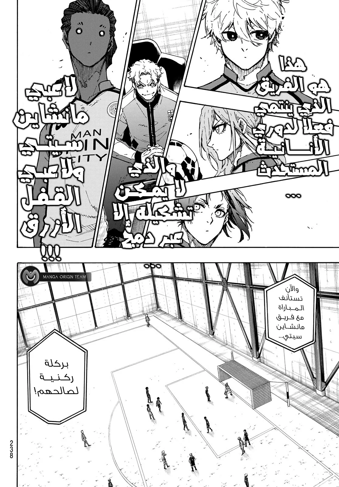 الصفحة 11 من 22