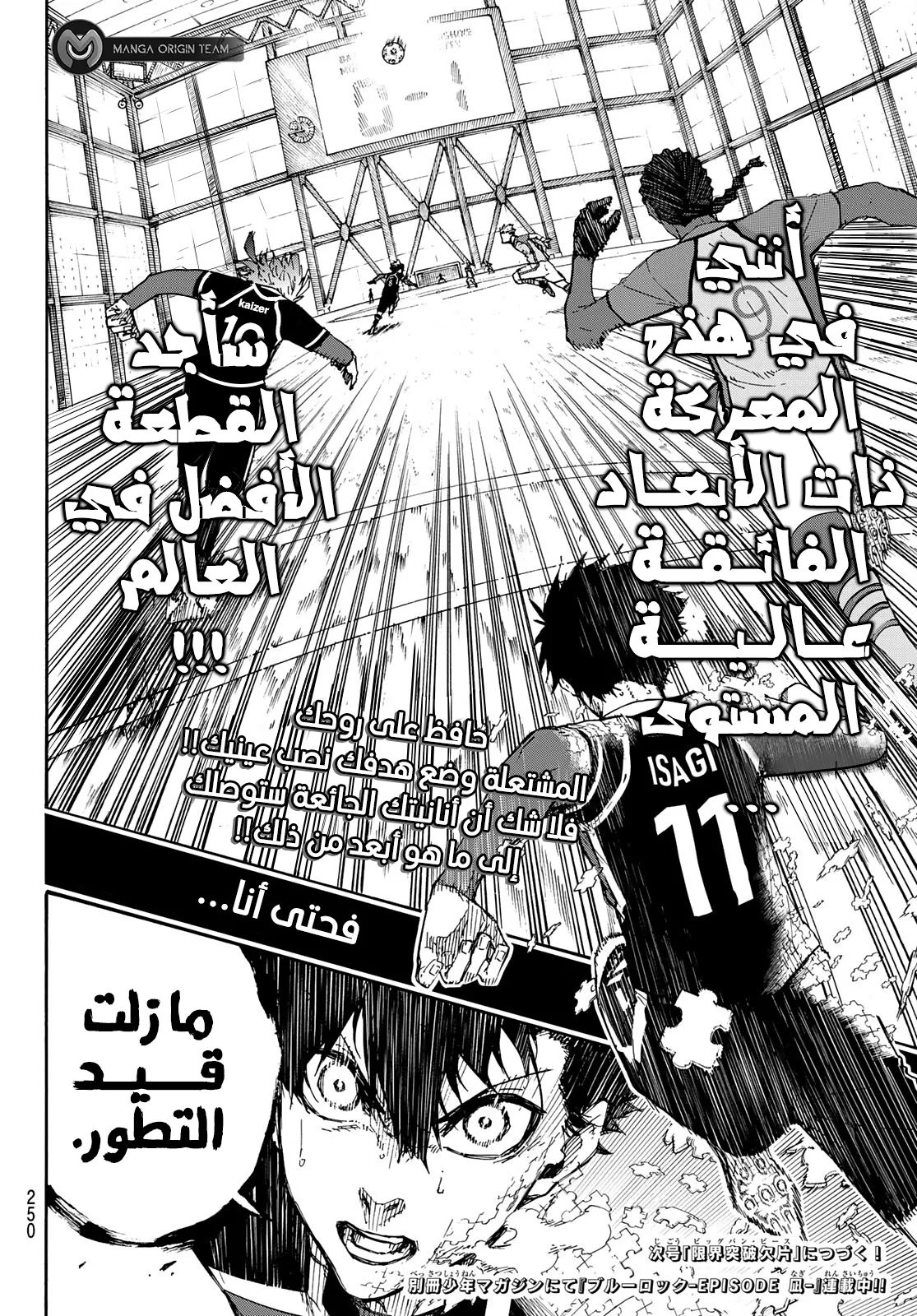 الصفحة 22 من 22