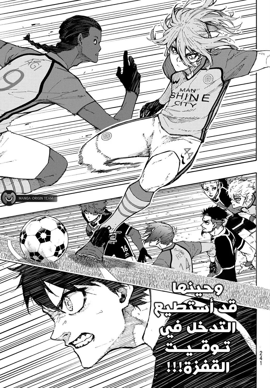 الصفحة 14 من 22
