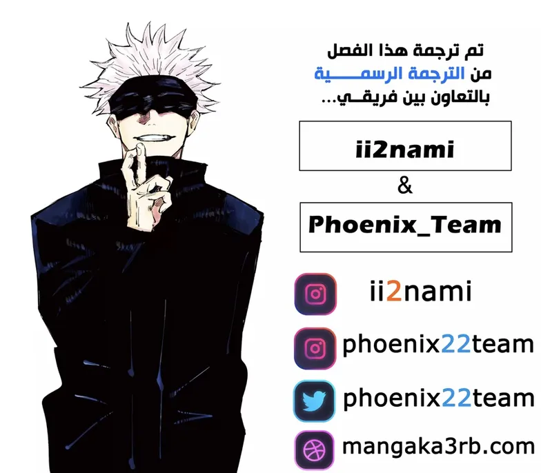 الصفحة 20 من 20