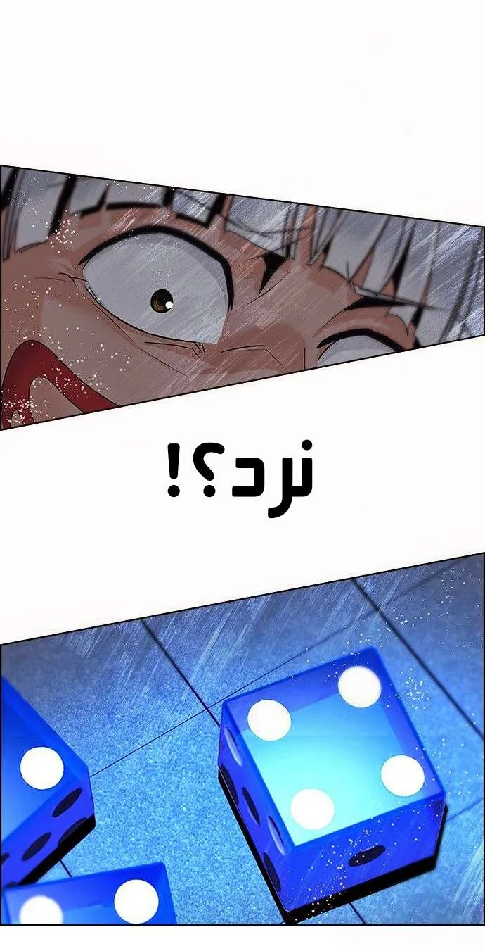 الصفحة 35 من 65