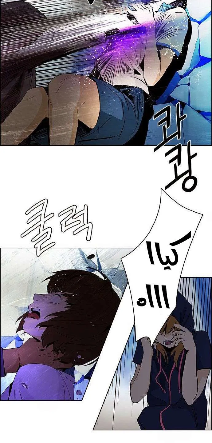 الصفحة 26 من 65