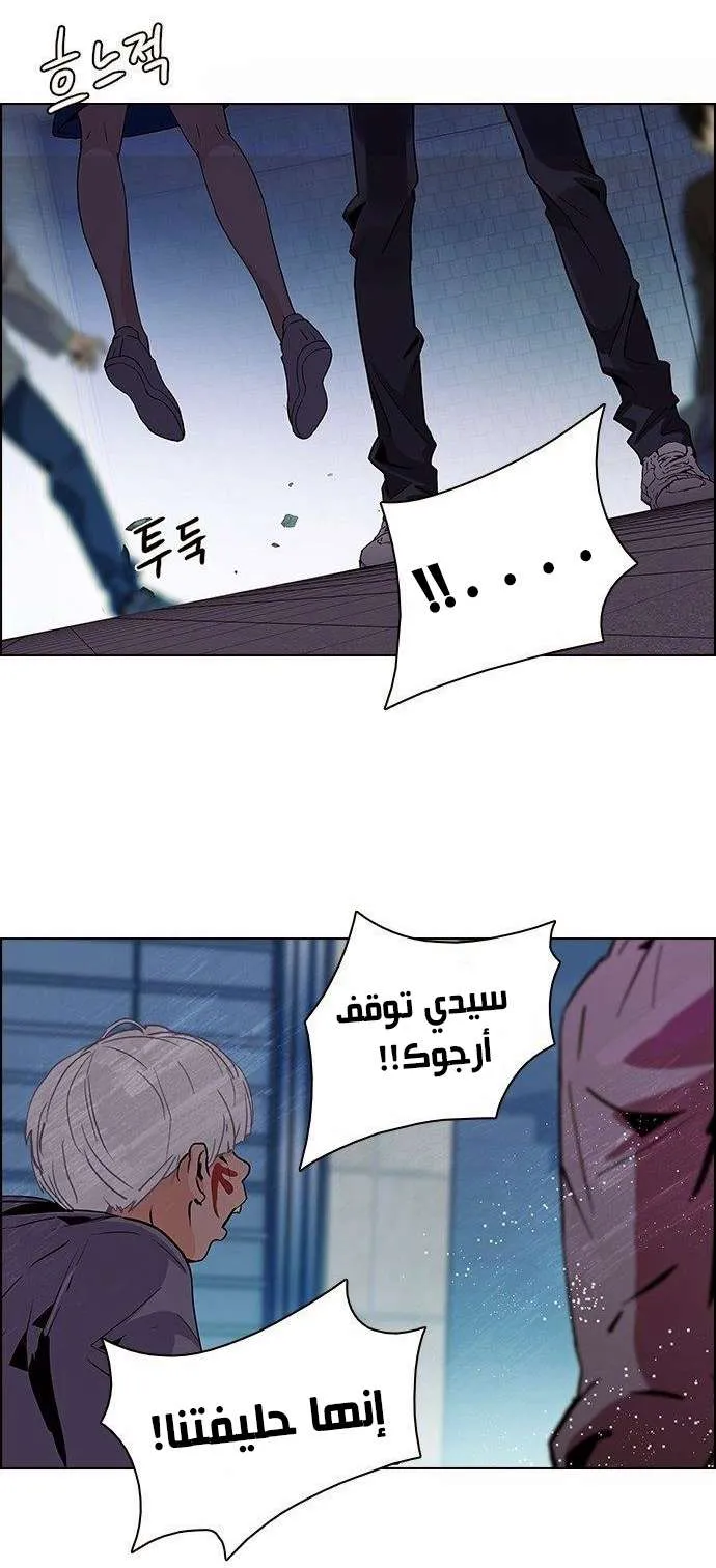 الصفحة 27 من 65