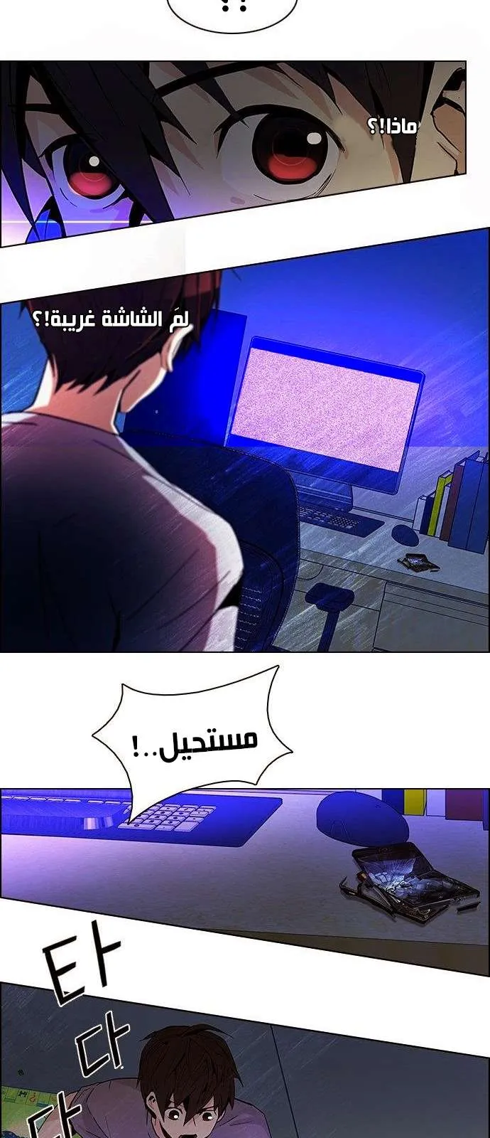 الصفحة 15 من 65