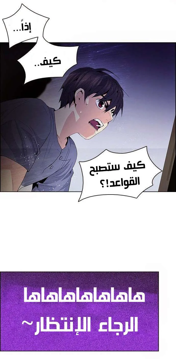 الصفحة 22 من 65