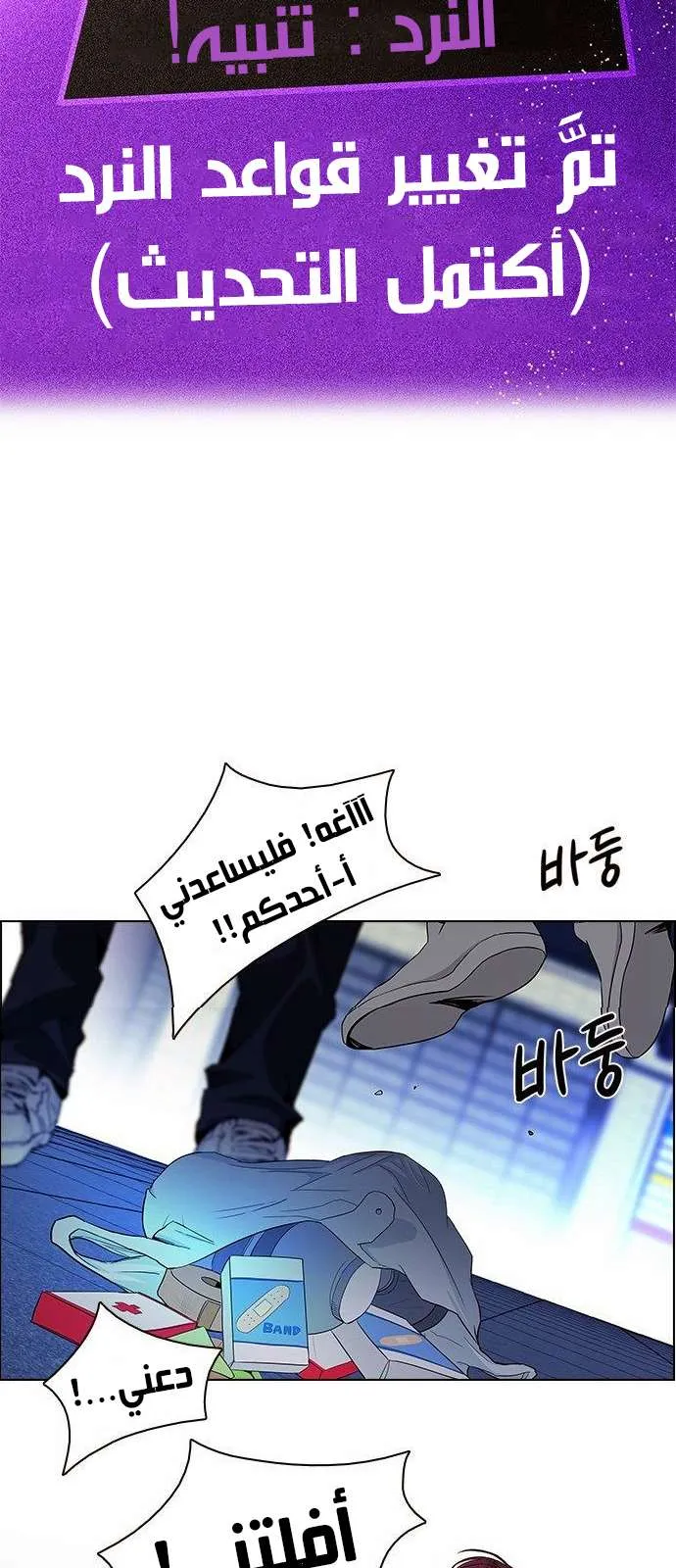الصفحة 17 من 65