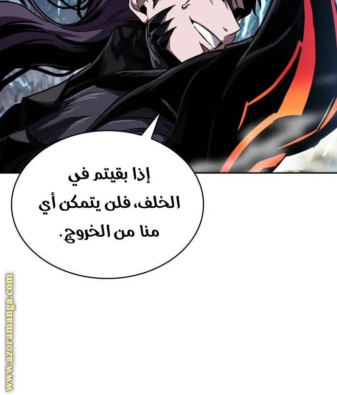 الصفحة 60 من 80