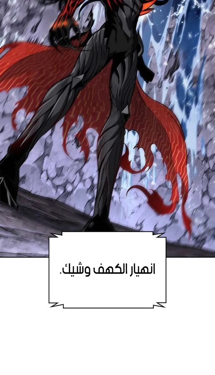 الصفحة 49 من 80
