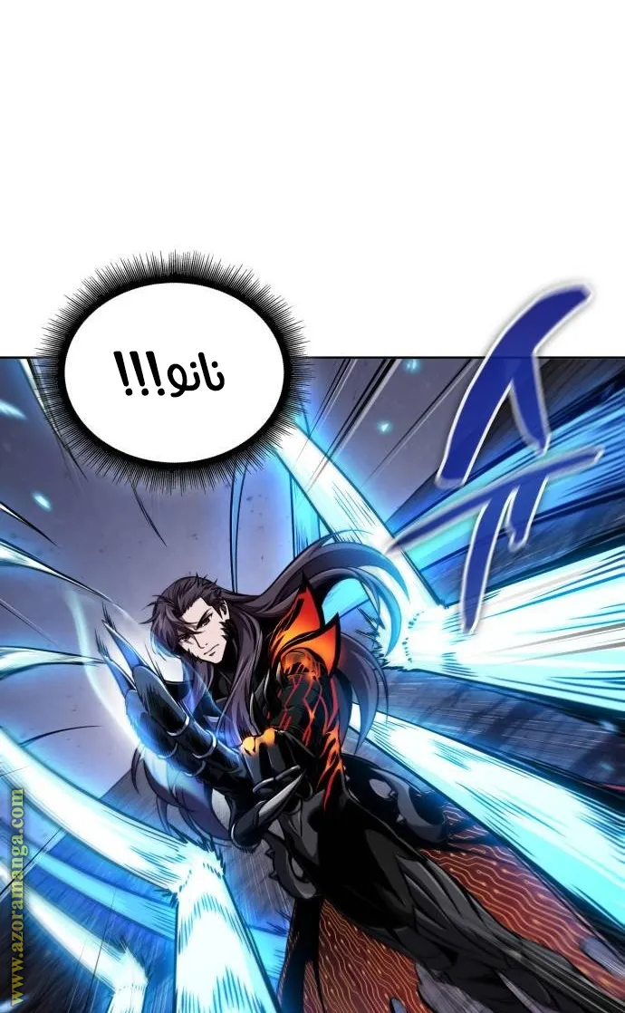 الصفحة 24 من 80