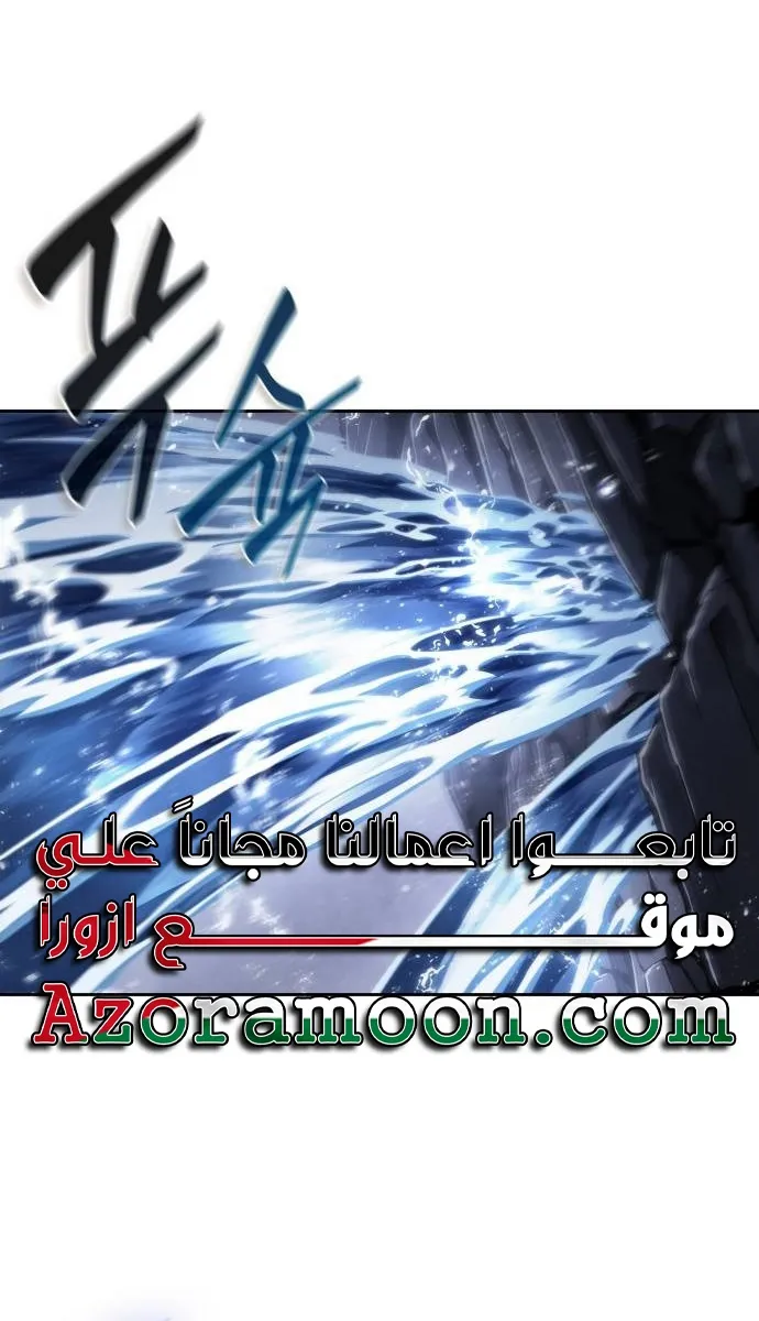 الصفحة 41 من 80
