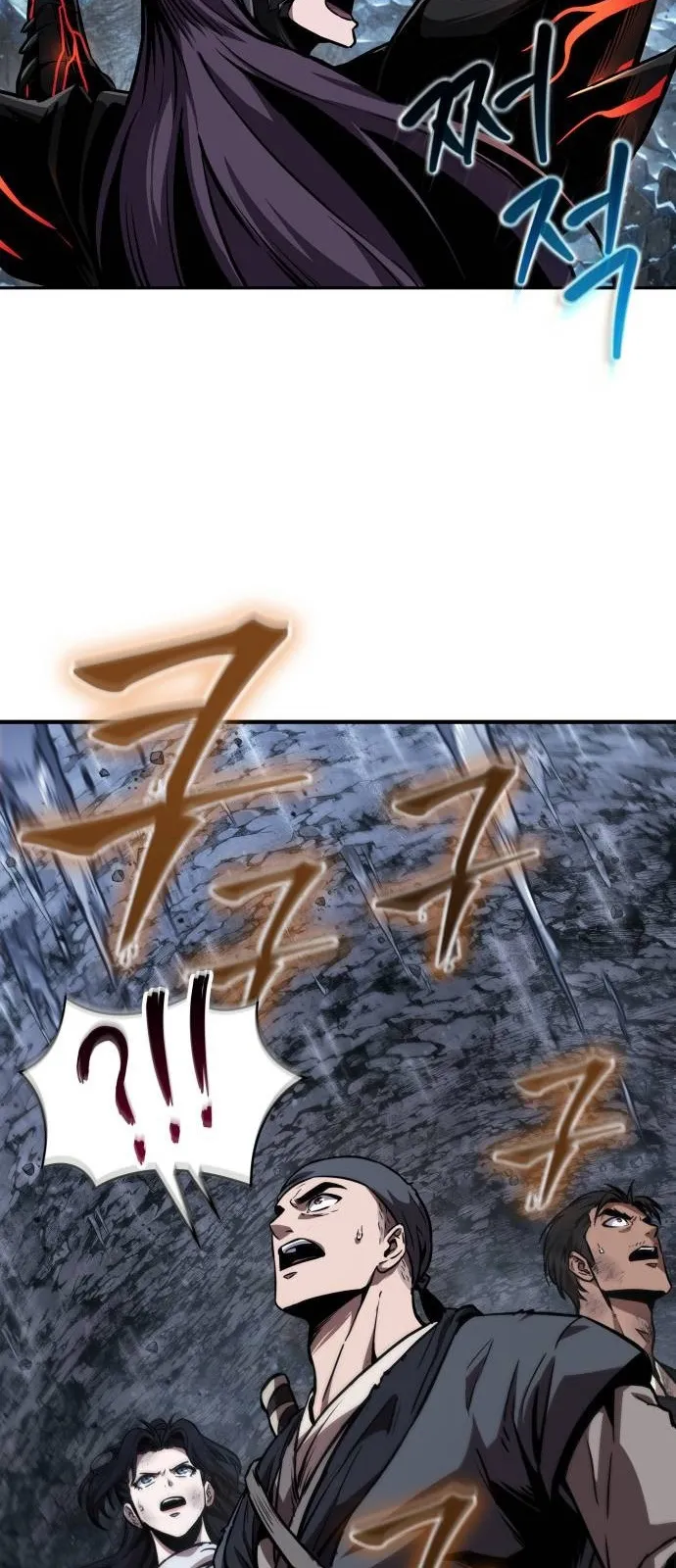 الصفحة 56 من 80