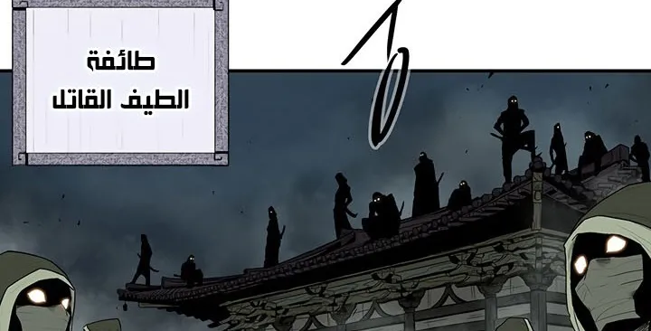 الصفحة 6 من 250