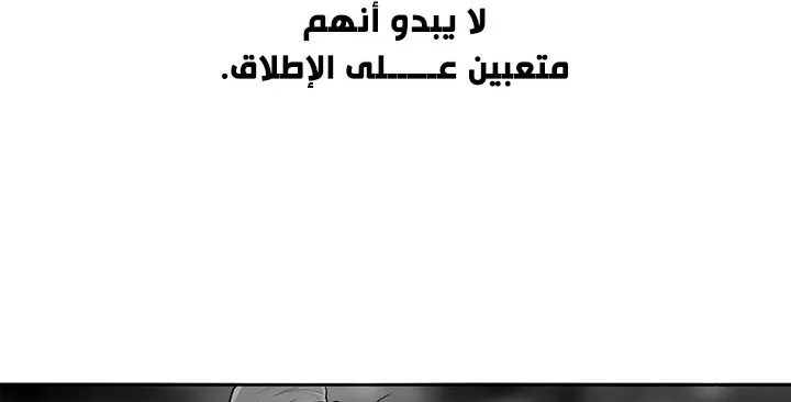 الصفحة 37 من 250