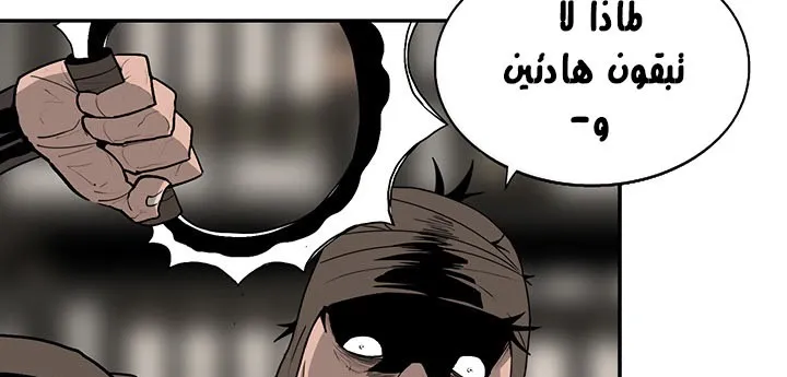 الصفحة 191 من 250