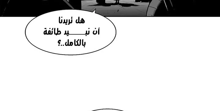 الصفحة 9 من 250