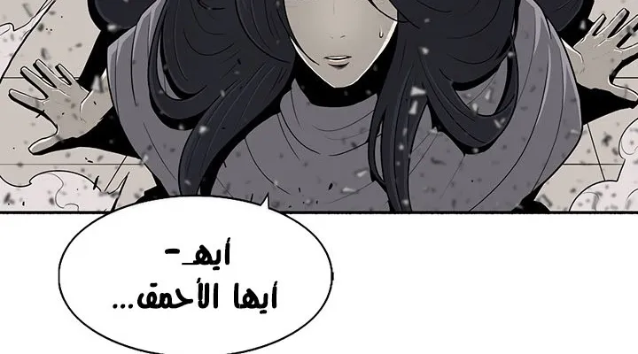 الصفحة 209 من 250