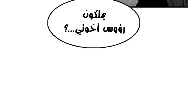 الصفحة 200 من 250