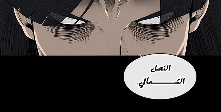 الصفحة 16 من 250