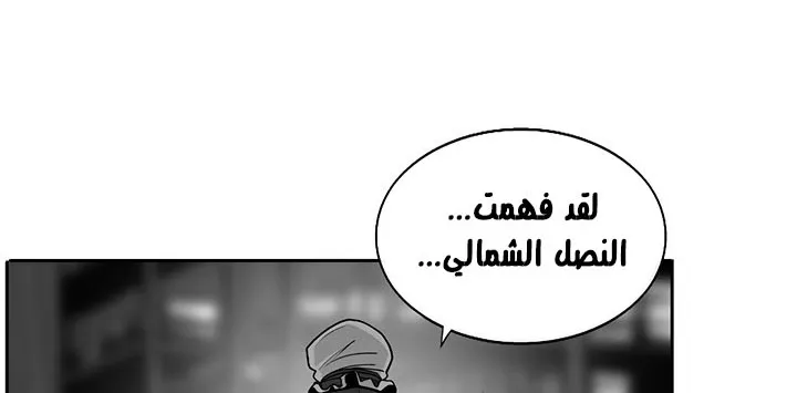 الصفحة 77 من 250