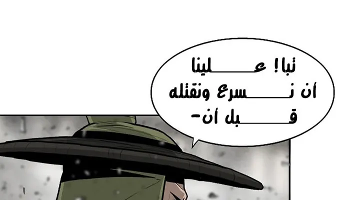 الصفحة 230 من 250