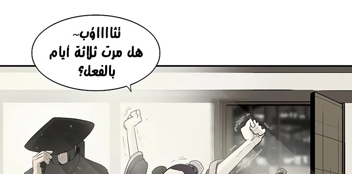 الصفحة 65 من 250