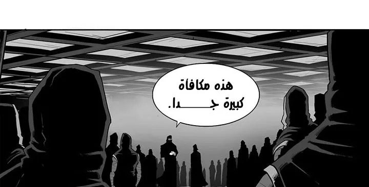 الصفحة 8 من 250