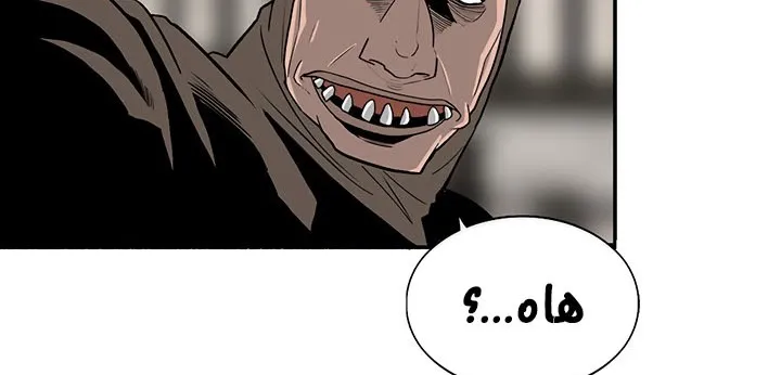 الصفحة 192 من 250