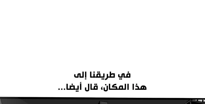 الصفحة 40 من 250