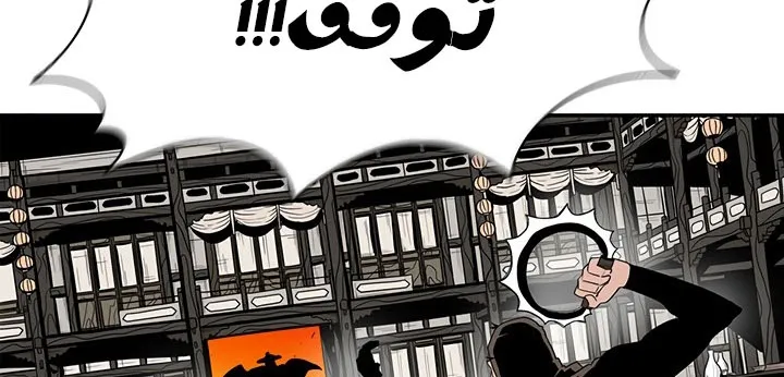 الصفحة 182 من 250