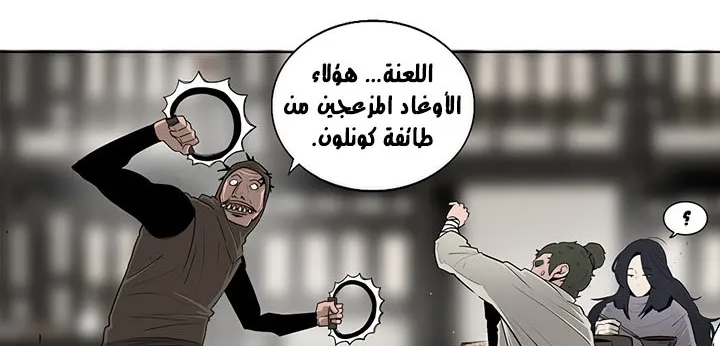 الصفحة 189 من 250