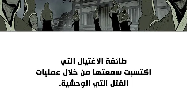 الصفحة 7 من 250