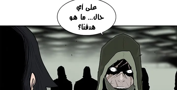 الصفحة 10 من 250