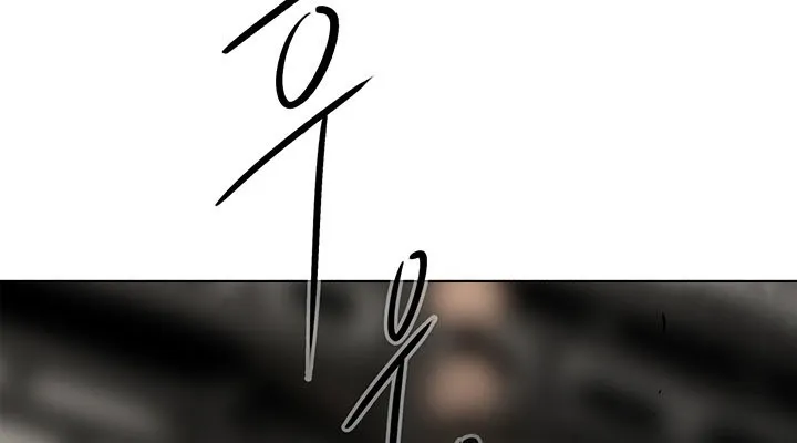 الصفحة 238 من 250