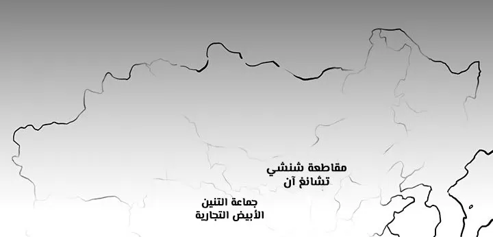 الصفحة 120 من 250