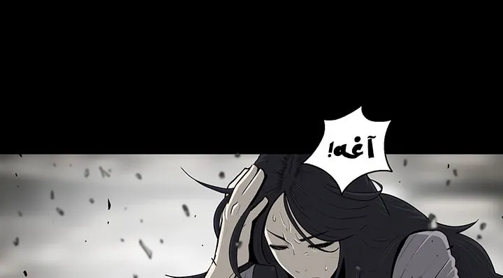 الصفحة 224 من 250