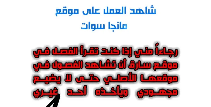الصفحة 12 من 250