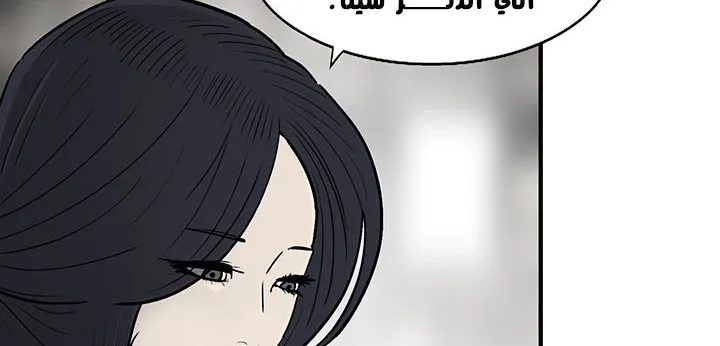 الصفحة 145 من 250
