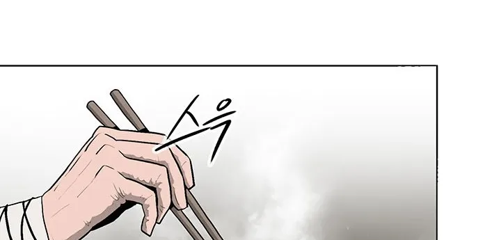 الصفحة 128 من 250