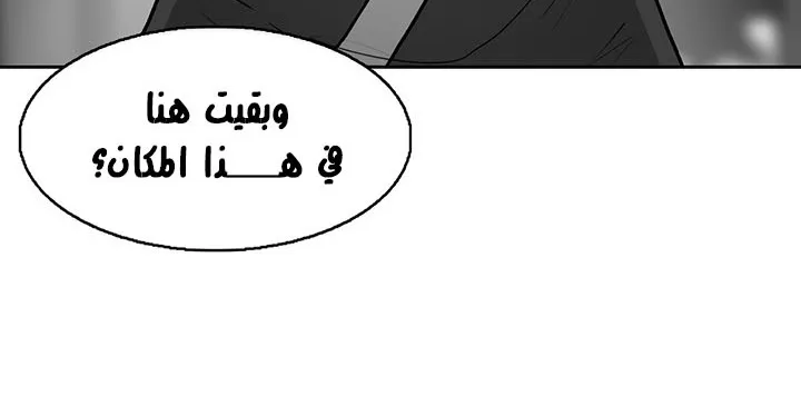 الصفحة 100 من 250