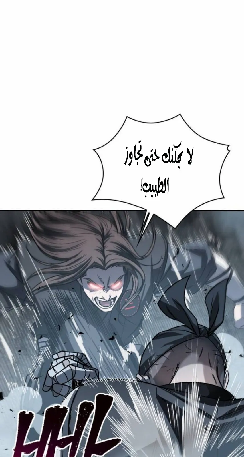 الصفحة 18 من 90