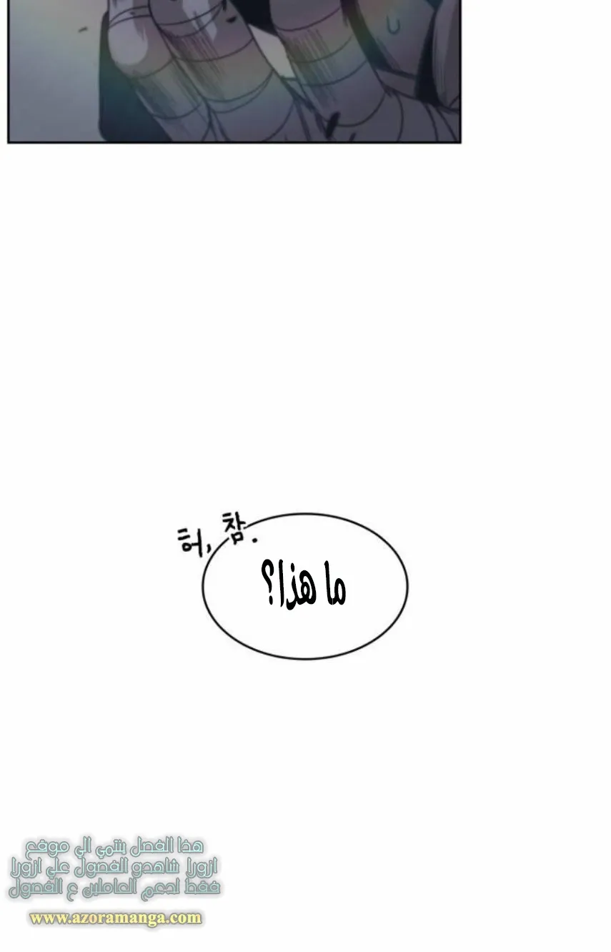 الصفحة 41 من 90
