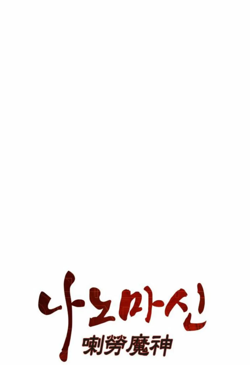 الصفحة 10 من 90